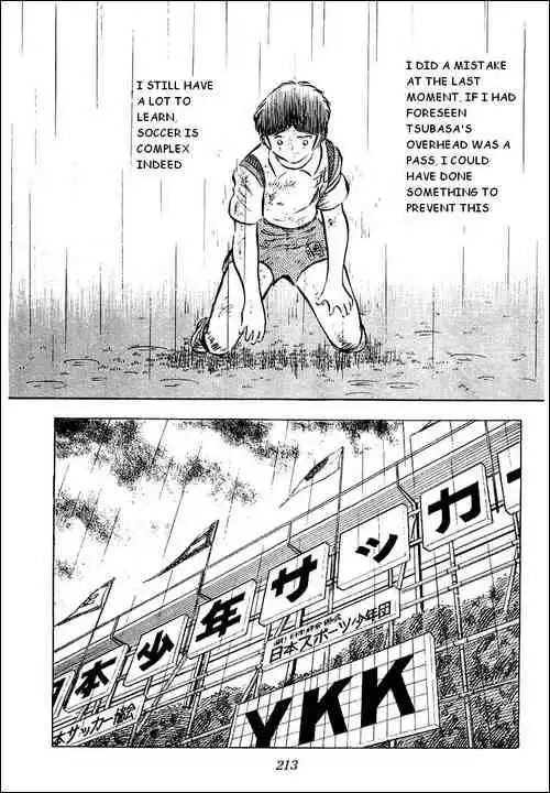 Captain Tsubasa Chapter 34 32